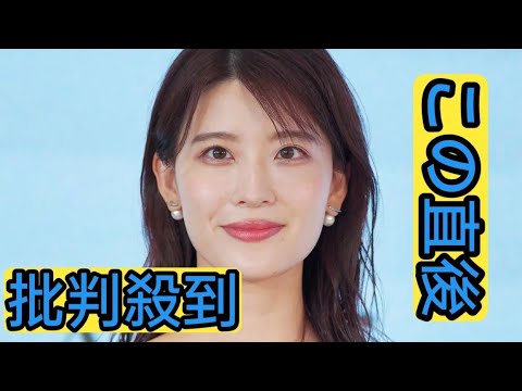 日本テレビ・郡司恭子アナウンサーが結婚　「ミヤネ屋」で生報告「一般企業に勤める方」と