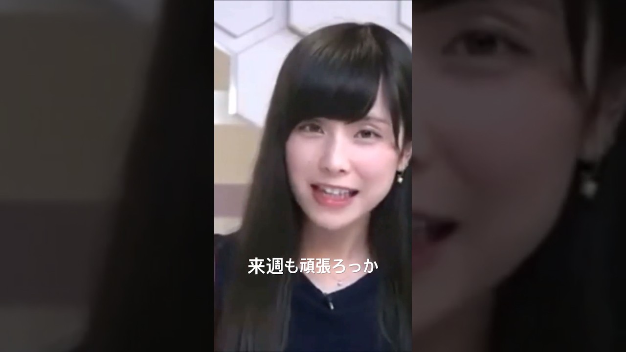 お天気お姉さんのプロの仕事 #松雪彩花