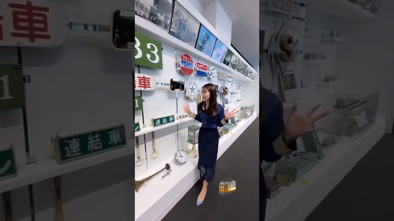 🆕大家彩香通信🖥️札幌交通資料館で🙂