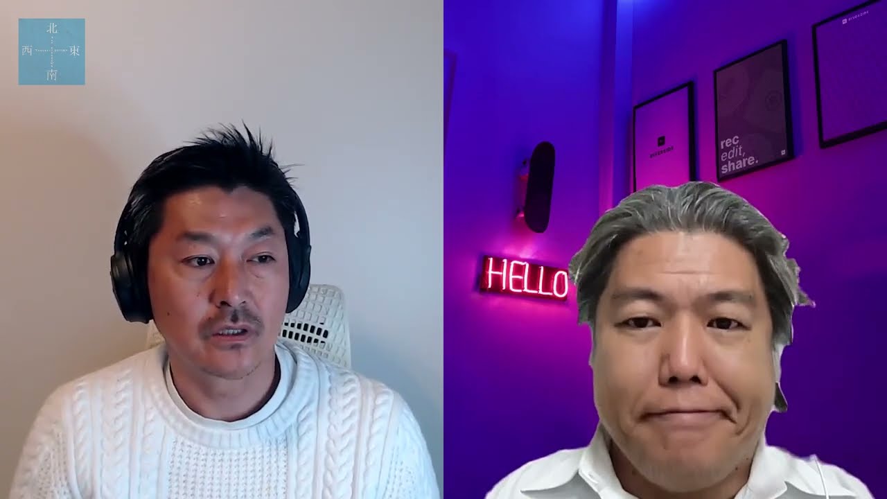 #71 第三者委員会とは