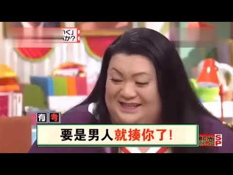 有吉  マツコ  夏目三久マツコには黙ってた有吉の禁煙生活 名場面集 2025 FULL HD