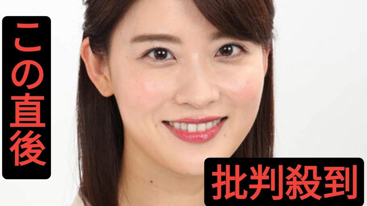 日テレ郡司恭子アナが結婚を生報告　お相手は「一般企業に勤める」宮根誠司ツッコミに明かす