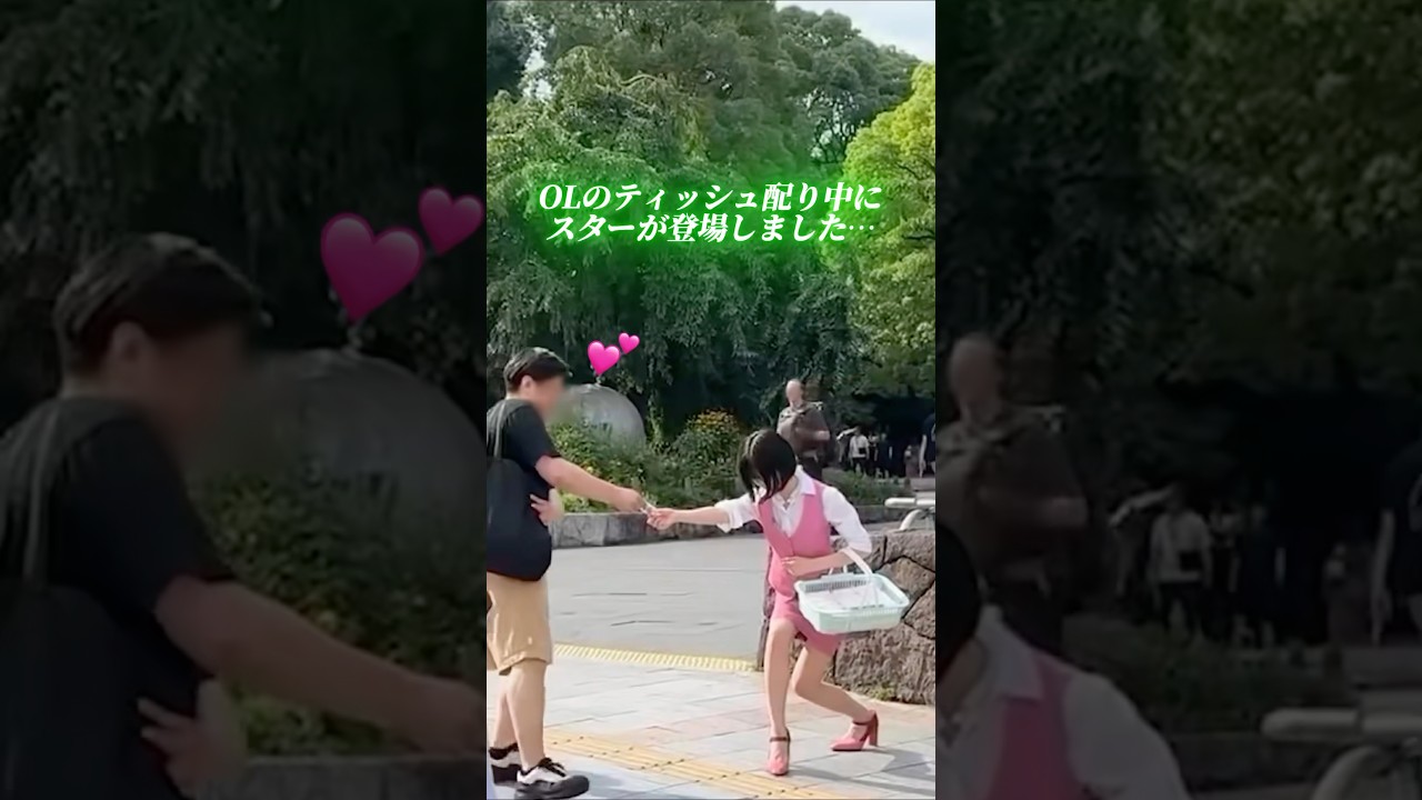 【モニタリング】誰か彼の正体を教えてください。 #モニタリング #コント #あるある #会社員