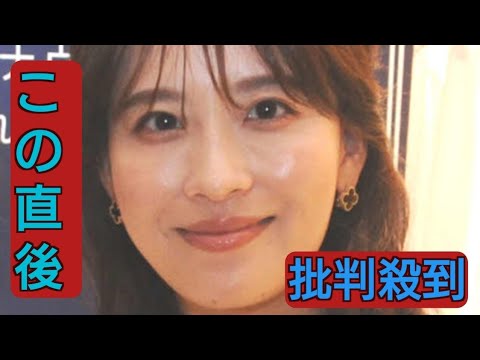 日テレ郡司恭子アナが結婚を生報告　お相手は「一般企業に勤める」宮根誠司ツッコミに明かす