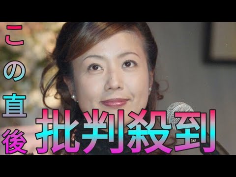 菊間千乃氏が２週ぶりに「モーニングショー」出演　先週の欠席には触れず Sk king