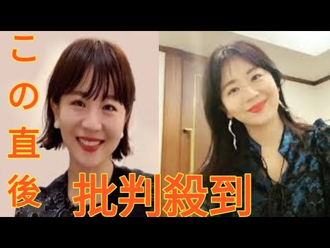 【元テレ東・大橋未歩さん（46）】「私、“結婚”が好きなんです」｜VERY
