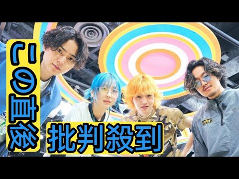 福岡から世界へ!新曲『The 1』が“神曲”と話題のmuque『ワンピース』のオファーは「ちょっと現実か疑った」小山内鈴奈アナがインタビュー