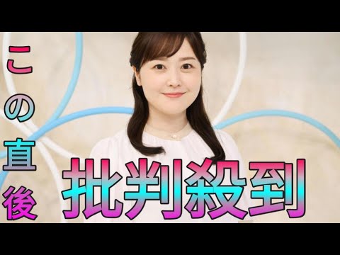 嵐の名曲１位に水卜麻美アナ、目がうるうる　ZIP！調べのランキング５曲に「思い出が胸に…」 Sk king