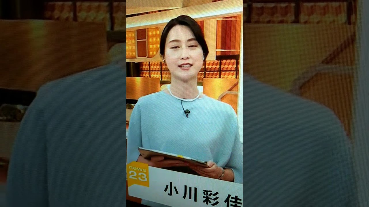 新！小川彩佳23と能登・台湾応援団171