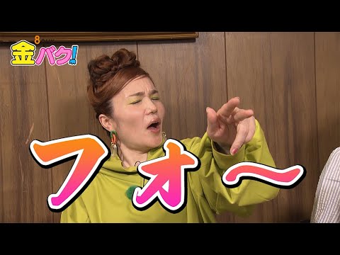 【平野ノラ】香川・高松市中央通り周辺でお宝探し【5/16金バク！告知】