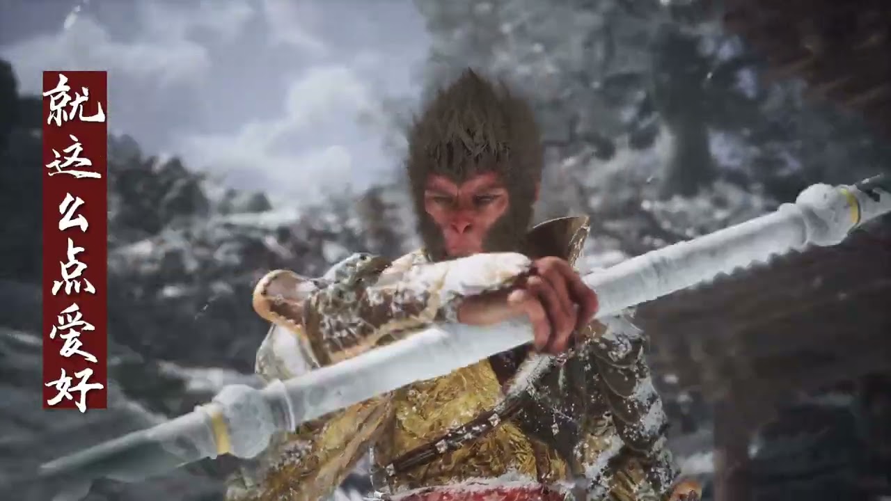陕北说书｜爱青山爱绿水爱蓝蓝的天 黑神话悟空版｜陕北酸曲