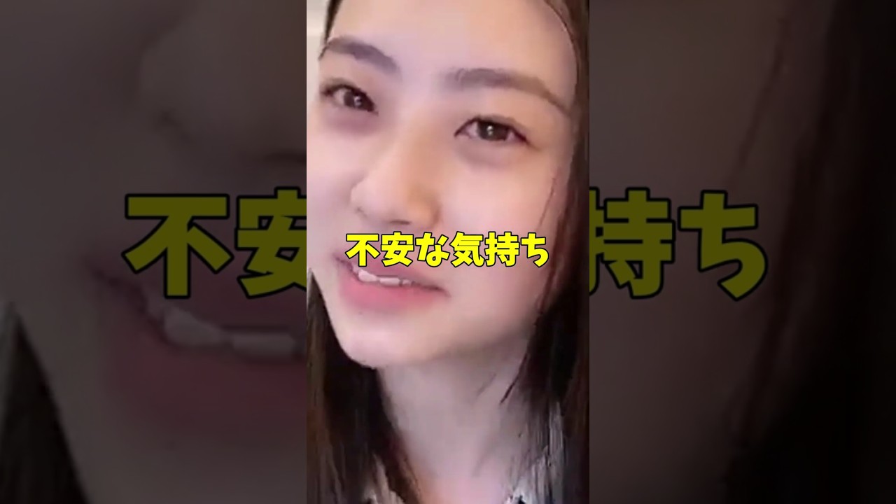 【野球女子はじめます！】宮原心音、新YNN“プロ野球女子会2025”出演決定⚾️野球の知識＝あさあさ!?"あさあさ”から始まる野球道。【宮原心音/NMB/SHOWROOM】