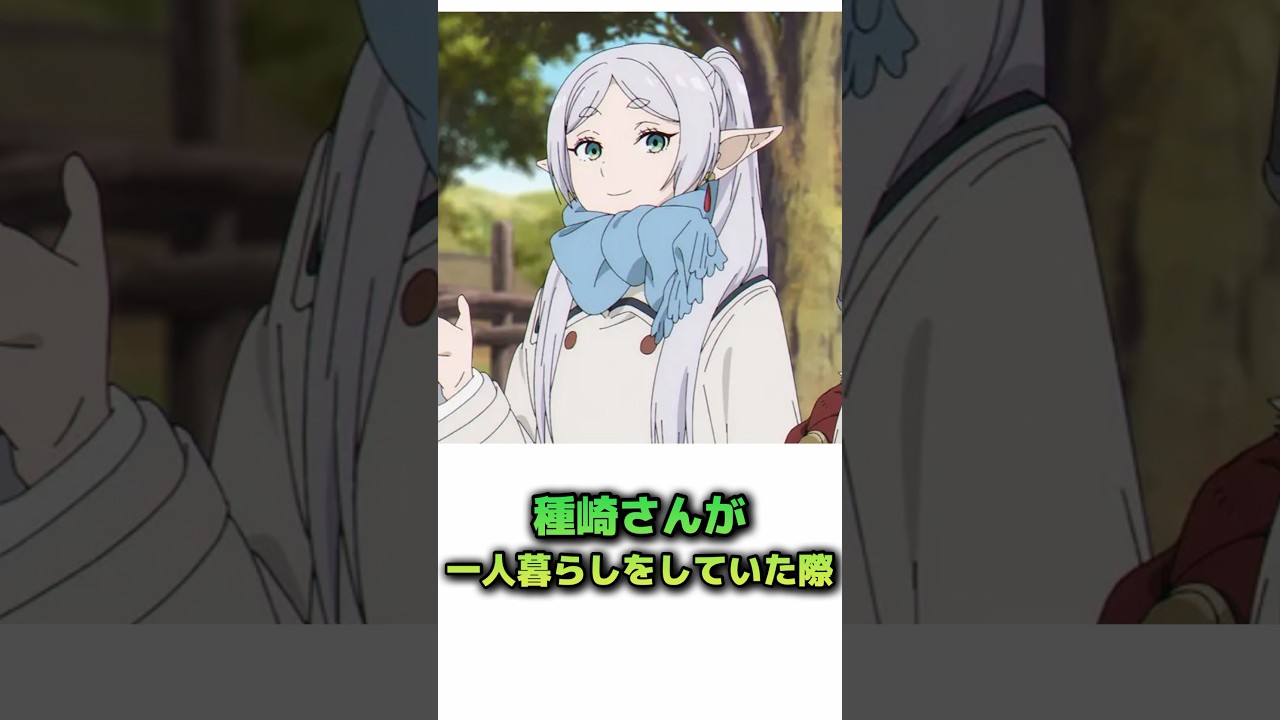 実はブラコンな女性声優5選　アニメ