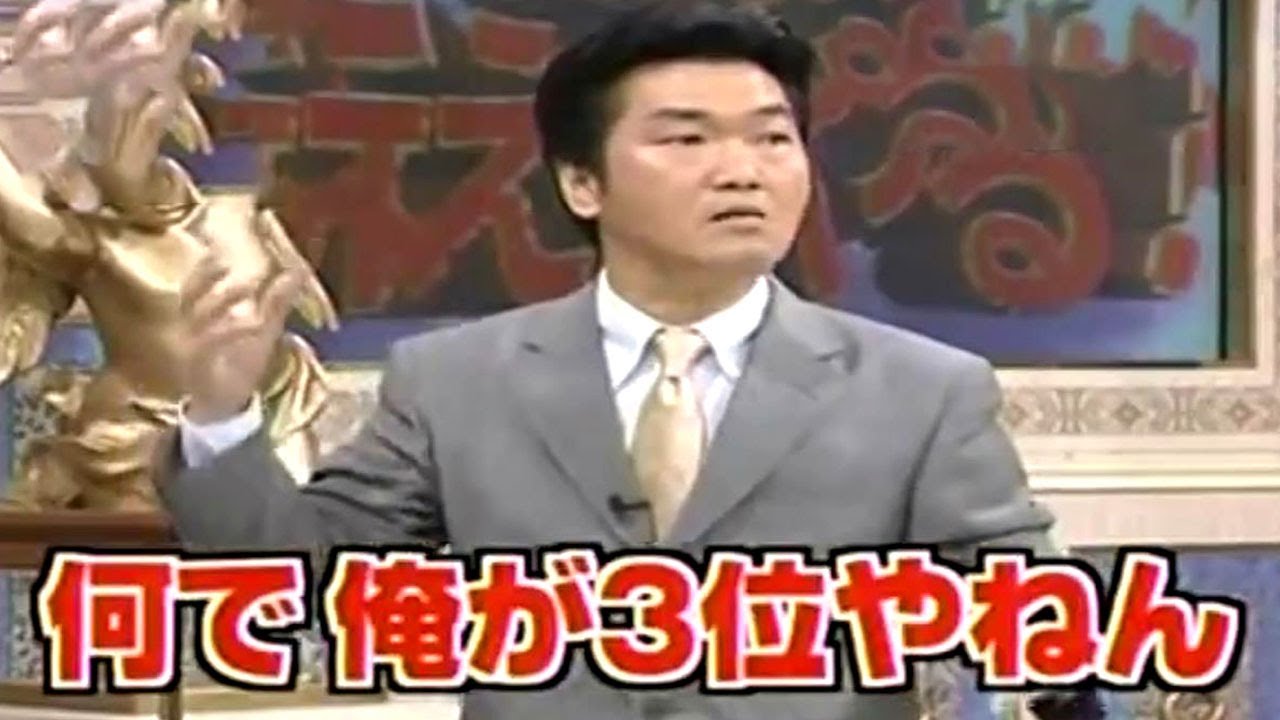 島田紳助　面白トーク集 2024年10月5日 FULL HD