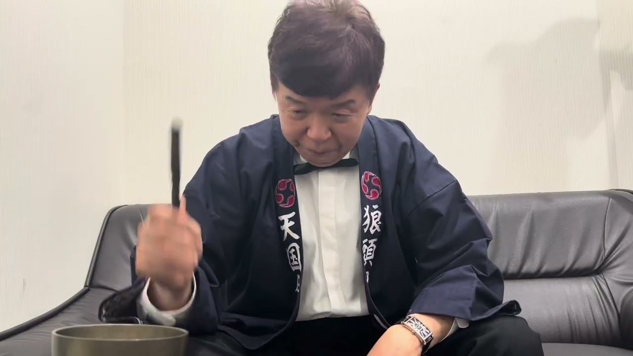 【瀬戸内海ショージ】新社会人の皆さんへ！　#20