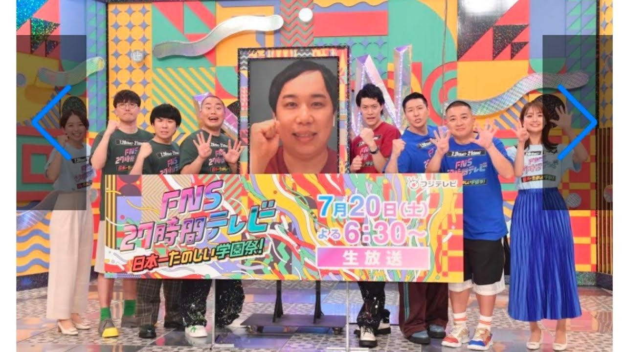 フジ小室瑛莉子アナ、生放送中に倒れる　谷原章介が慌てて支える「大丈夫？