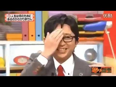有吉  マツコ  夏目三久だと思ってた後から言うのってズルいFULL HD 2025