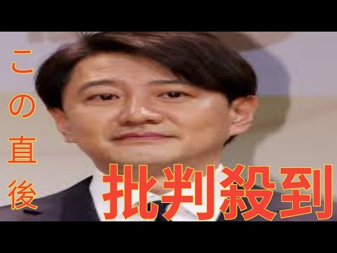 青井実アナ　“不適切言動”に宮司愛海アナも怒り心頭…年内中に更迭の可能性も