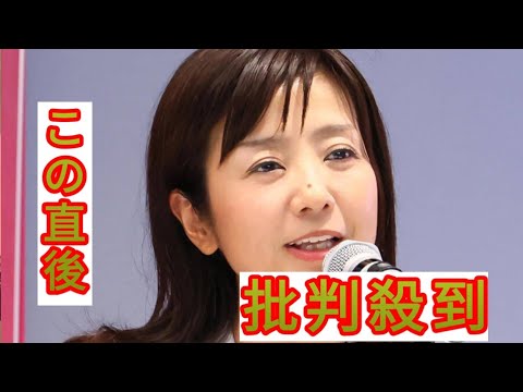 菊間千乃氏が疑問「ここにも来たか」まさかの“トランプ映画関税”に「こんなやり方ではなく…」