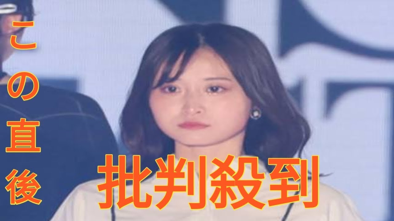 愛子さまが訪れた万博会場で「『ハァーッ』という感嘆の声が」AKB合格アナ「ミヤネ屋」で語る