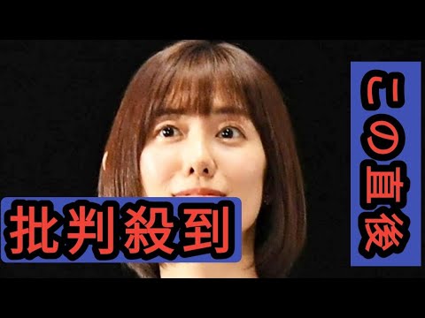 ２０２３年に出産の山﨑夕貴アナ　幼稚園お受験も視野？「まだ１歳８カ月ですけど…」夫はおばたのお兄さん