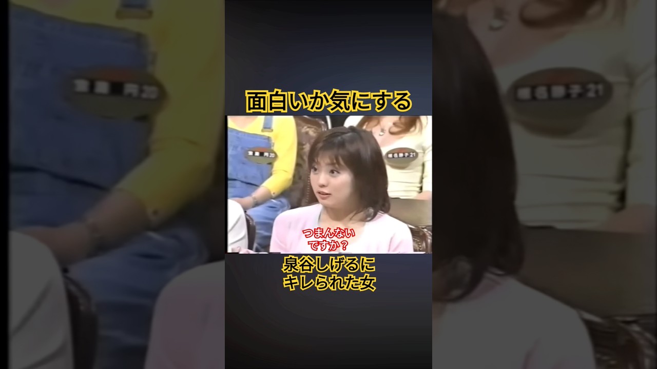 通称ぶりっ子(ニュースキャスターもやりました)