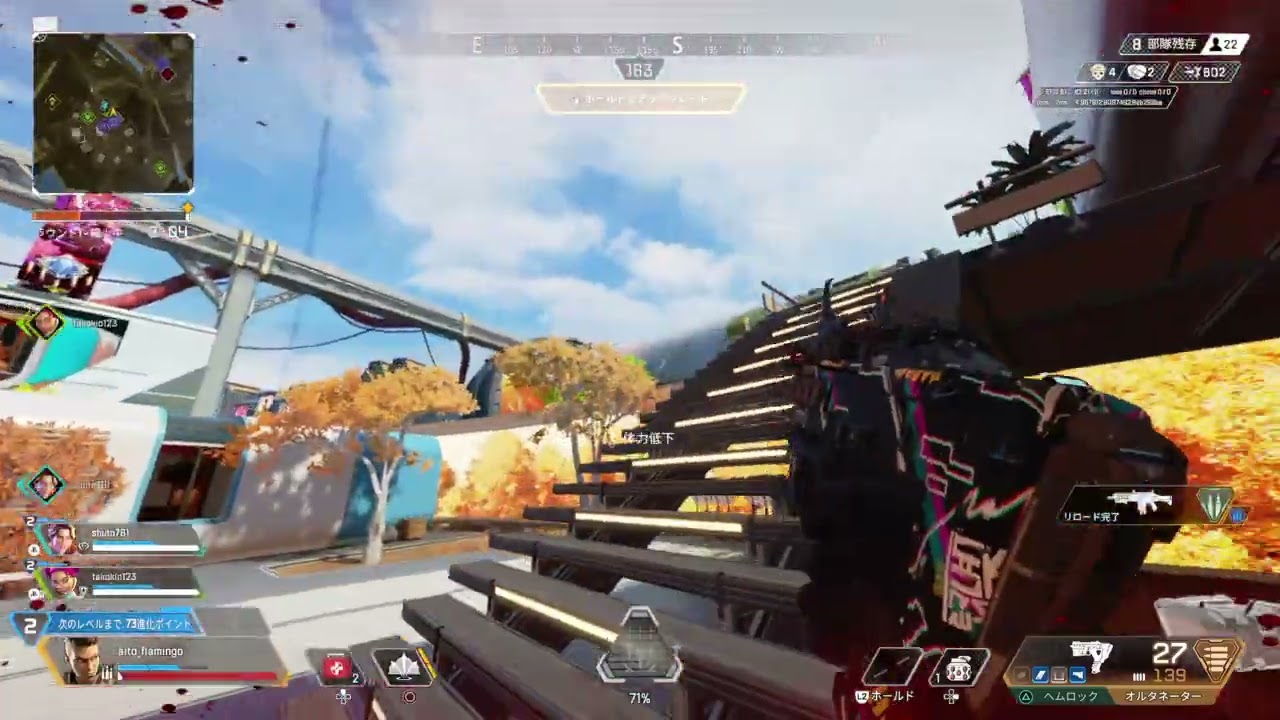 Apex Legends_20250511005819