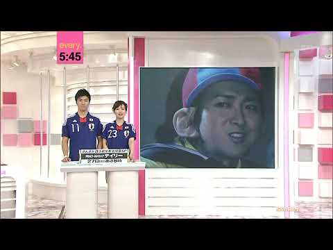 伊藤綾子が嵐をアナウンスする頃 ⑨