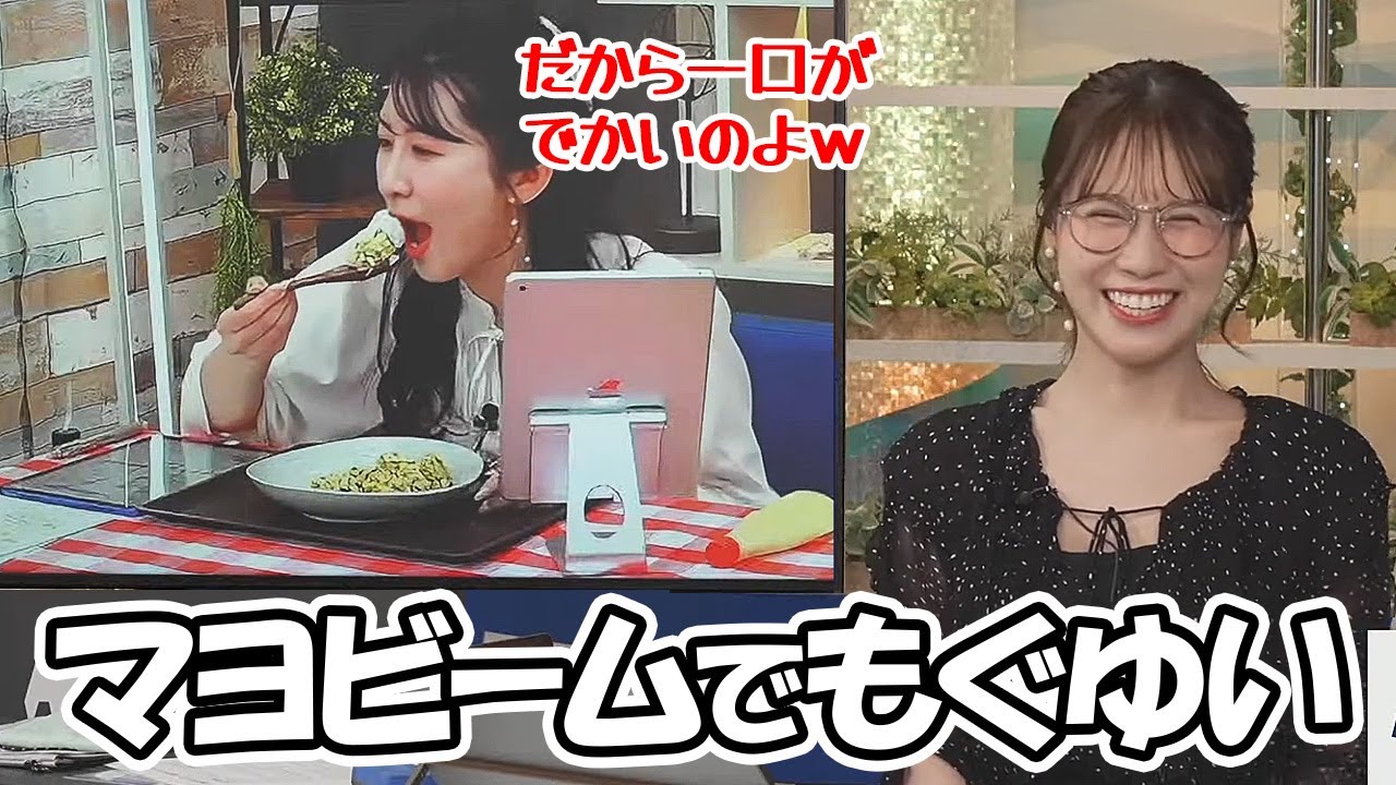 【戸北美月・駒木結衣】高菜チャハーンにマヨビームをお見舞いしもぐゆいをブチかまし進行を忘れるお天気お姉さん