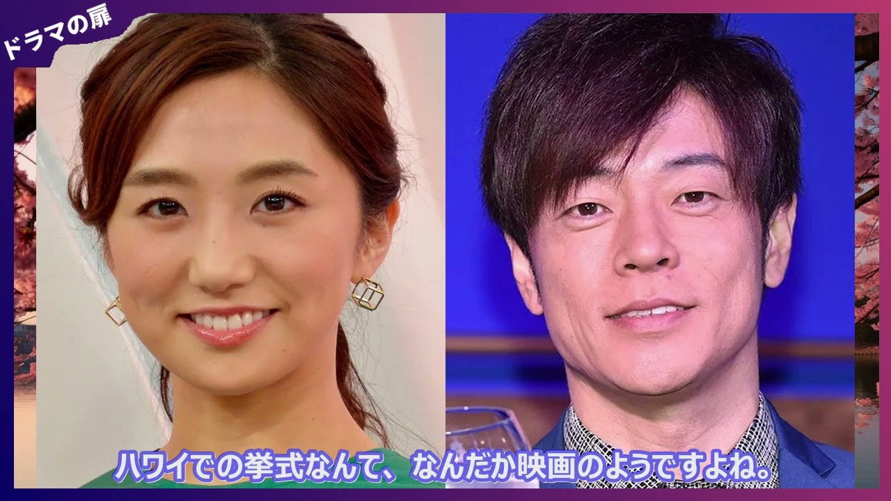 松村未央アナのインスタ更新で大反響！陣内智則と娘との超仲良しショットに「理想の家族…」と絶賛の声