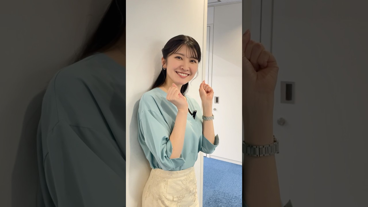 今日も頑張ったね、明日も頑張ろ！5月8日 #通勤タイパ #駒木結衣