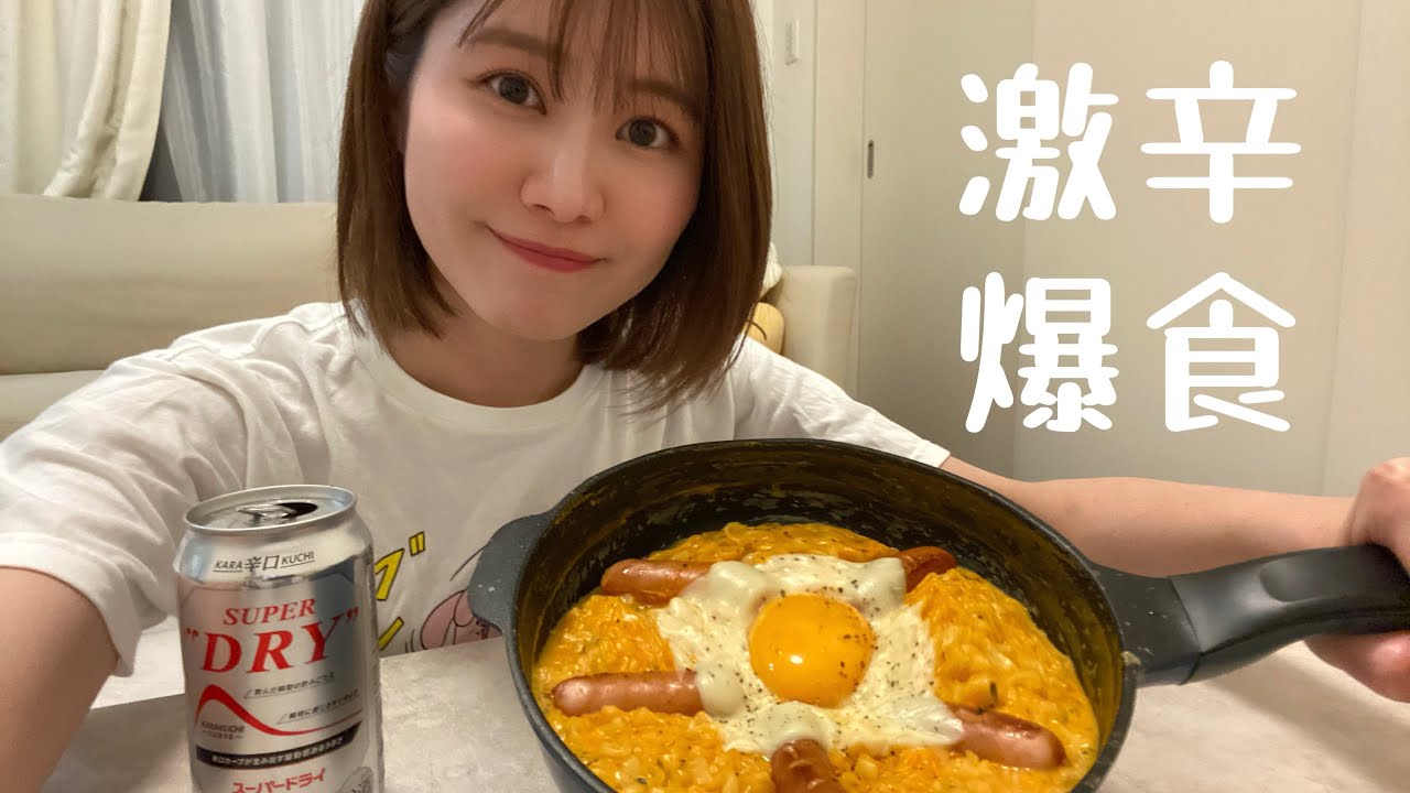 【爆食】カルボブルダックポックンミョンをひたすら食べる夜【ハイカロリー】