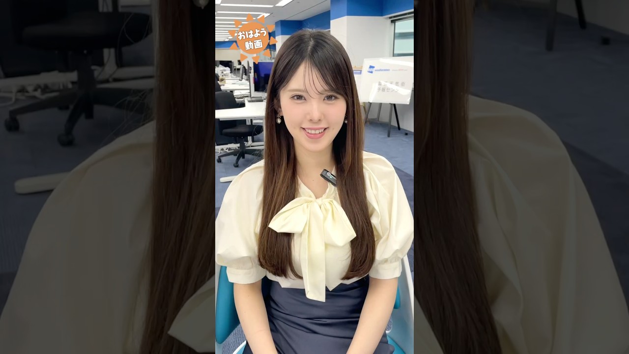 おはよう！5月11日  #通勤タイパ #小川千奈 #松雪彩花 #魚住茉由 #山岸愛梨 #小林李衣奈 #白井ゆかり