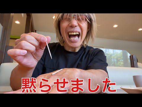【柴犬飼い主55歳】ちびっ子達を一瞬で黙らせてみた！