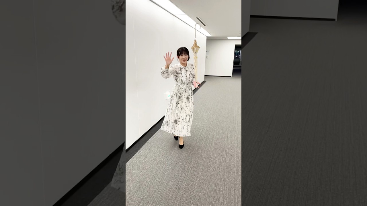 あす週初めの月曜日も頑張っていきましょう！！　#通勤タイパ  #山岸愛梨