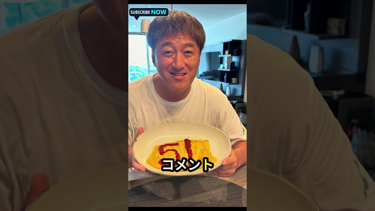 木佐彩子が爆笑告白！メジャーリーガーの妻たちは野球見てない! #shorts #fun #fight