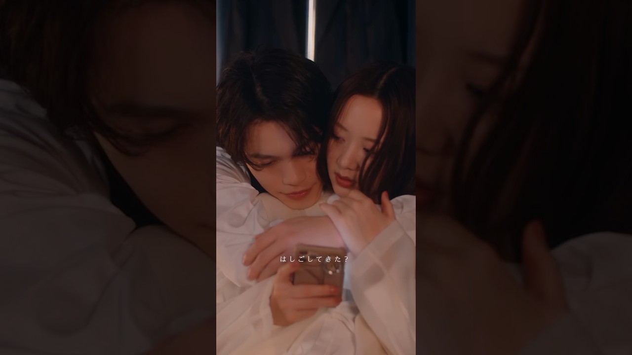 #森香澄 #柏木悠 W主演 ドラマ特区 #年下童貞くんに翻弄されてます OP主題歌