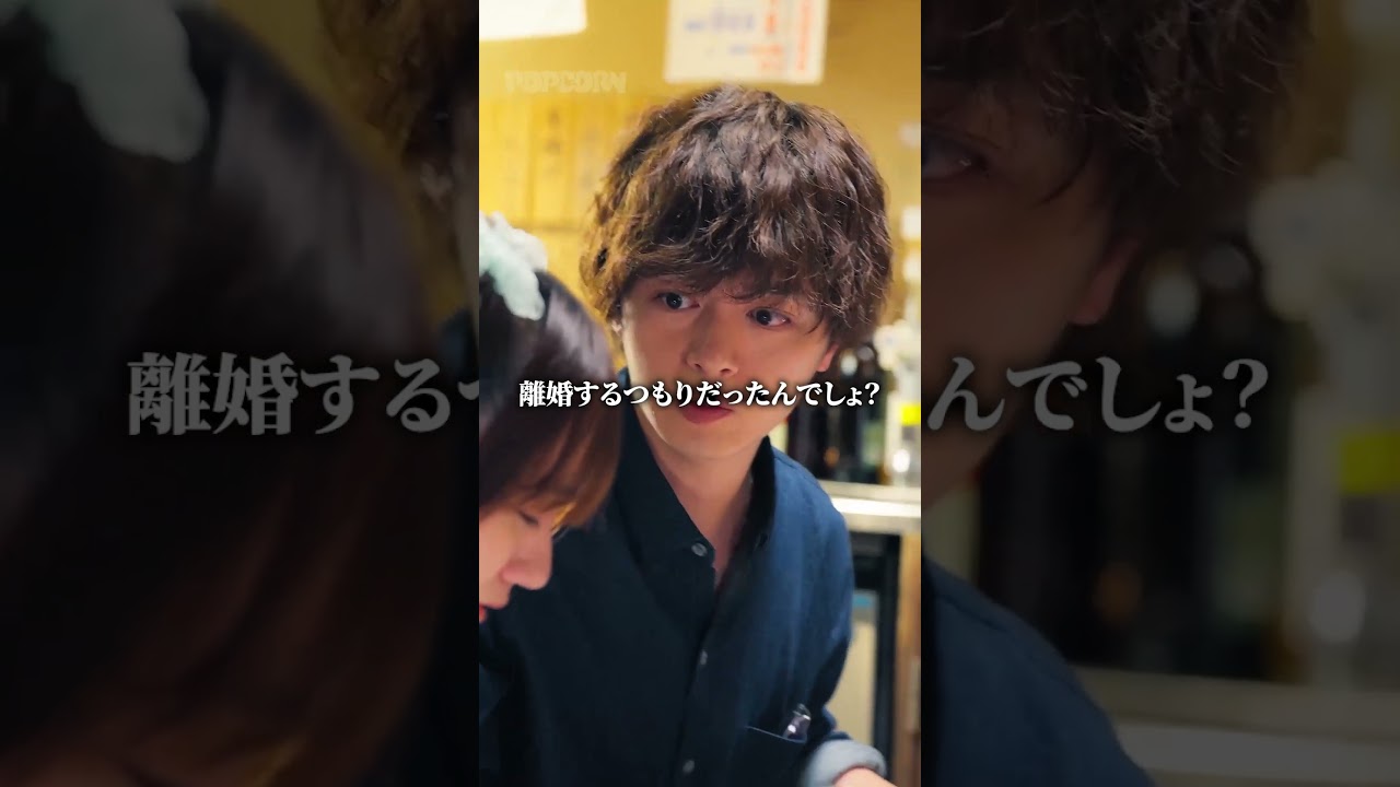 この泣き方する友達どう？【トリッパーズ】#ごっこ倶楽部 #ショートドラマ #短編ドラマ #ドラマ #短編ドラマ #ショートフィルム #ドラマ #映画