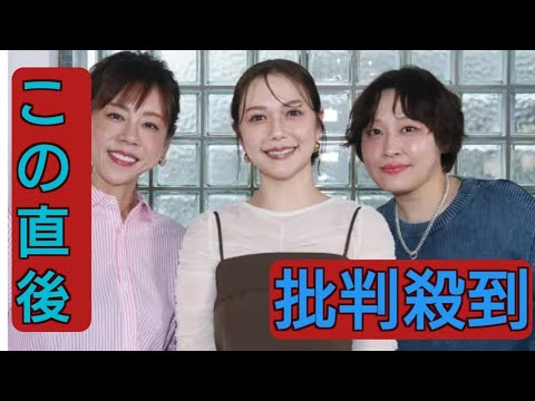 ＜丸山礼＞8キロ増量を明かす「友達が多すぎて」 “親友”村重杏奈に対抗心？　高橋真麻と3人で語り合う　TVer「うちの会社ってさぁ！」出演