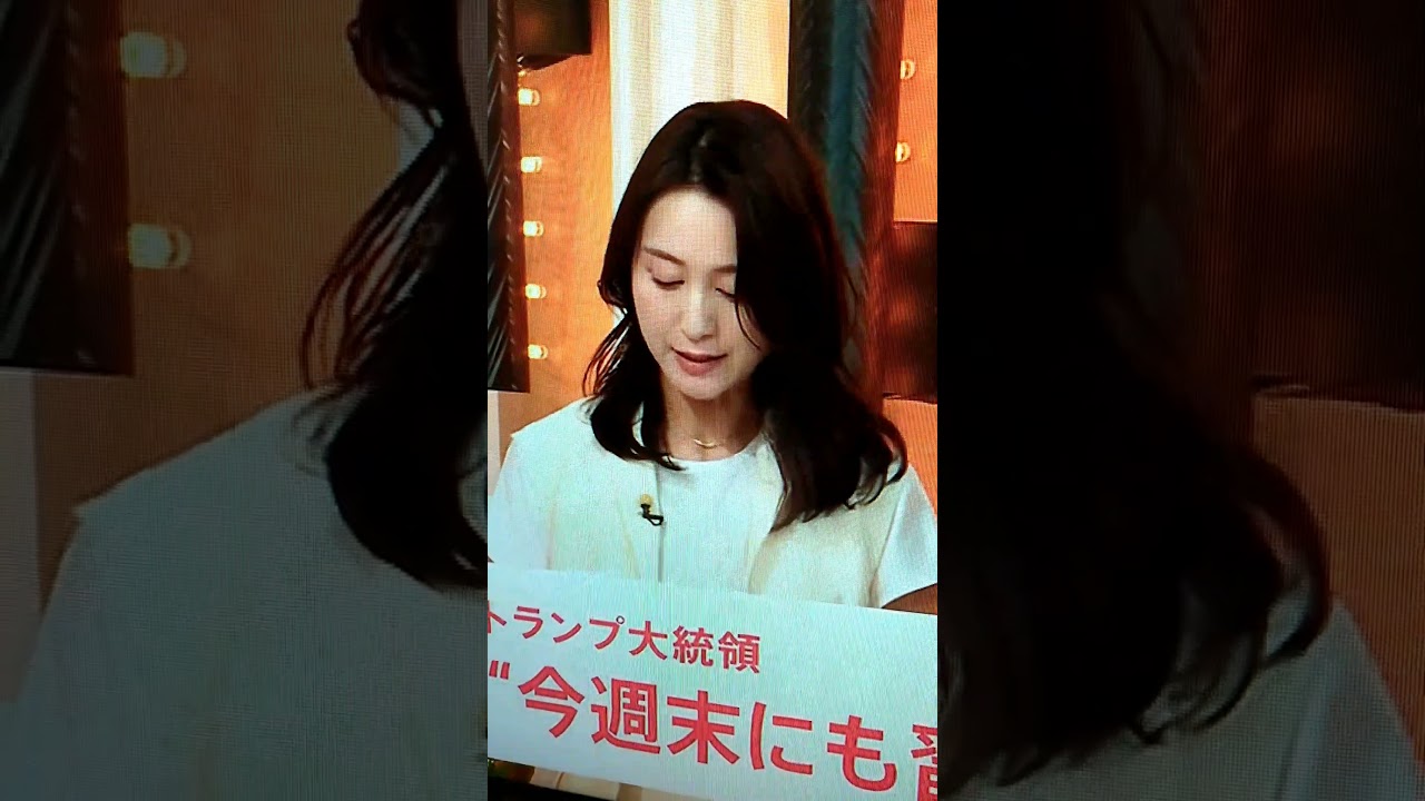 改！小川彩佳23と能登▪日本応援団364