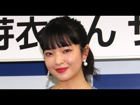 B1- 25歳・田中芽衣、結婚を発表 お相手“一つ年下”&写真も公開「人として心から尊敬できる方」