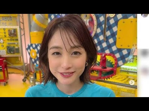 番組降板の新井恵理那、“イヤミな前置き”コメントに視聴者「絶対に根に持ってる」