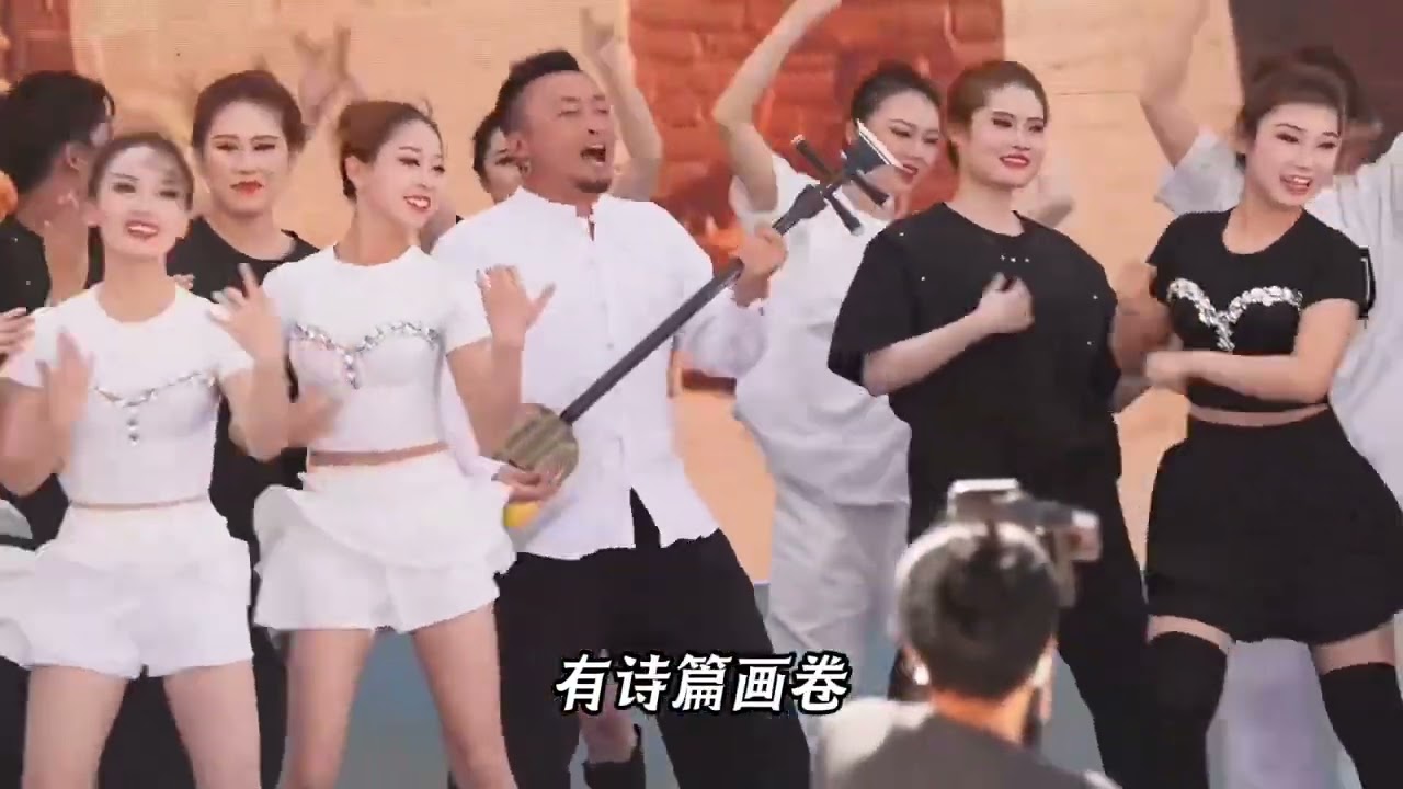 陕北说书 贰强 《爱青山爱绿山爱蓝蓝的天》