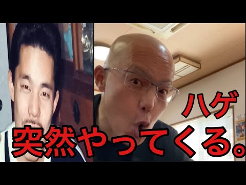 【柴犬飼い主55歳】受け入れられませんでした。