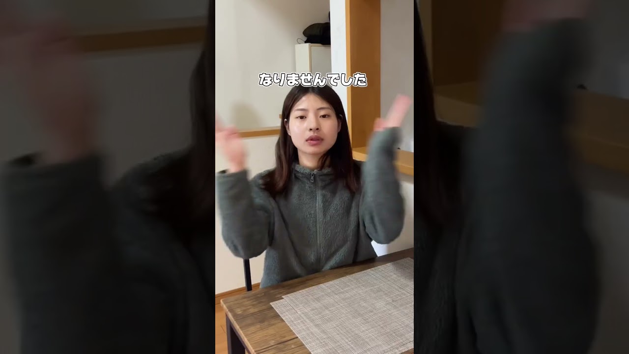 森香澄生活最終日&結果発表#ダイエットvlog #ダイエット記録 #花嫁ダイエット #花嫁ダイエット #プレ花嫁 #森香澄#ファスティング#ダイエットアカウント