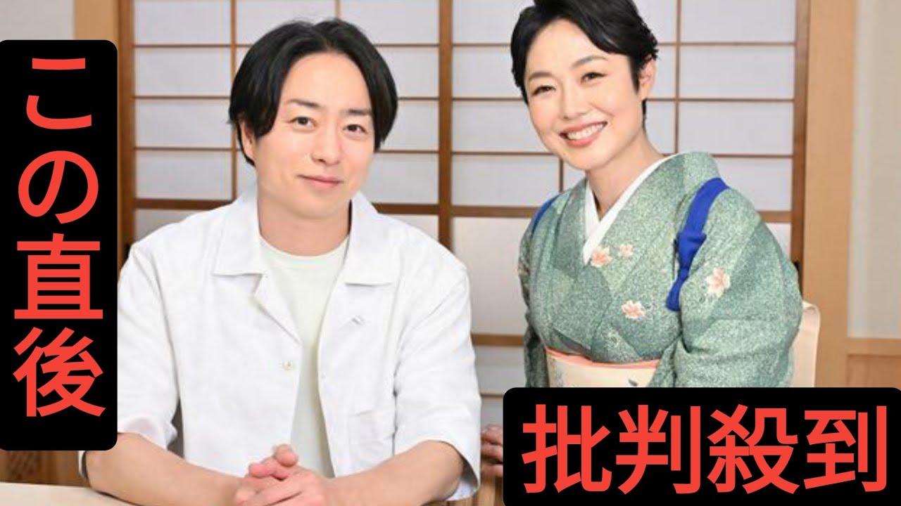＜有働由美子＞櫻井翔と2年ぶりの飲みトーク　「news zero」時代の思い出やおもしろエピソードも　「おしゃべり小料理ゆみこ」が放送