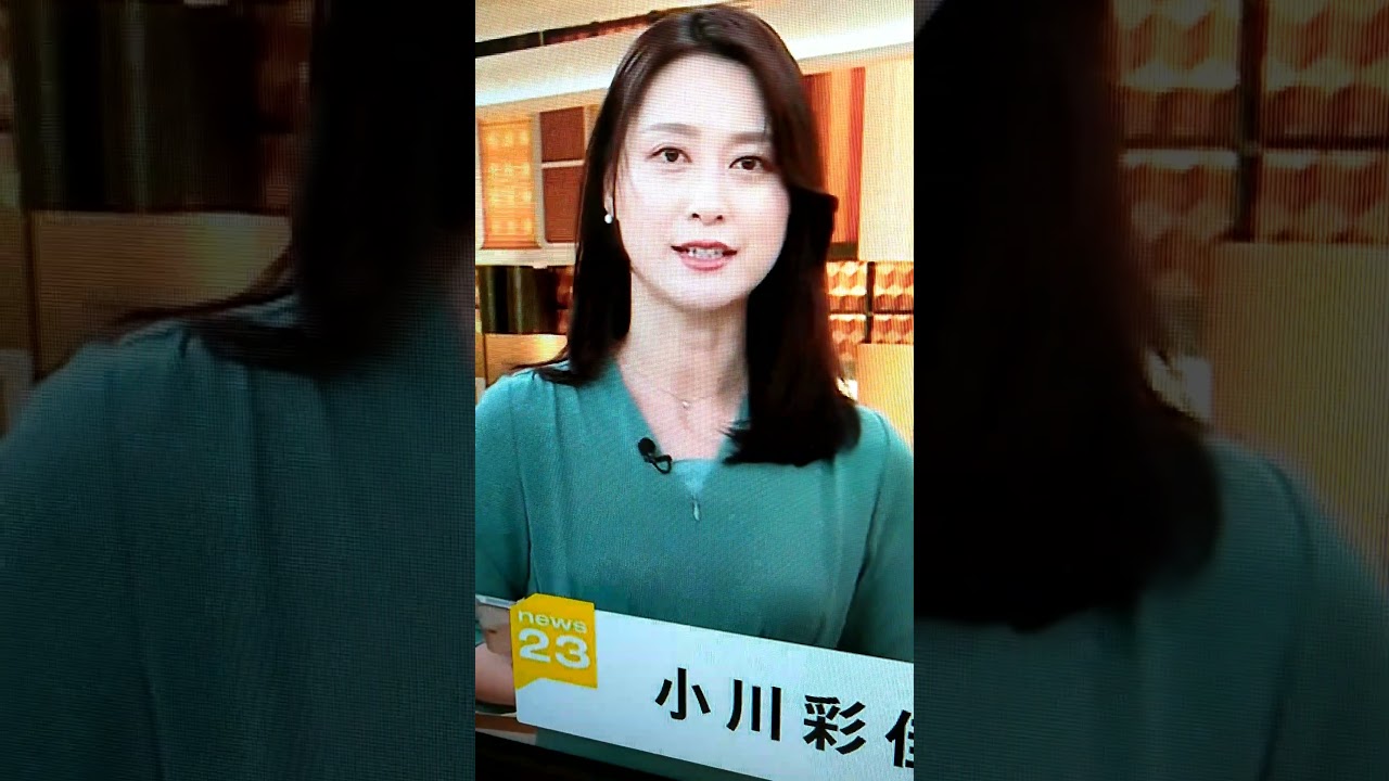 改！小川彩佳23と能登▪日本応援団366