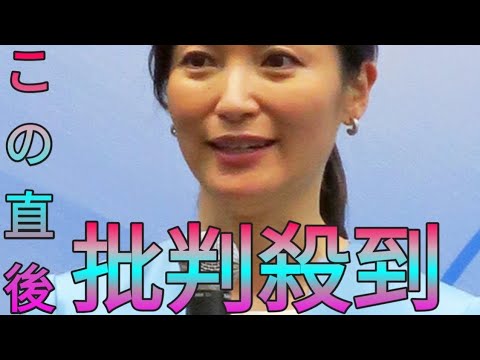 大江麻理子キャスター涙「絶対泣かないようにしようと思ったのに」テレ東WBS有終　家業も語る Sk king