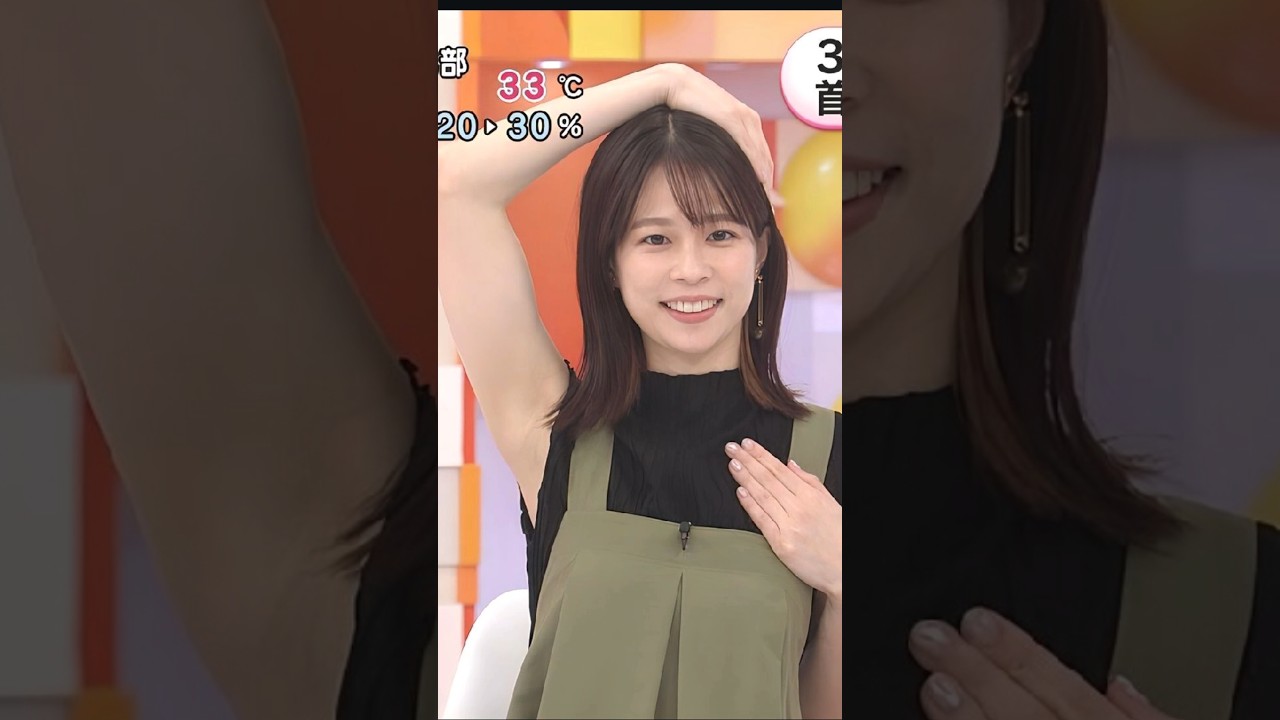 【女子アナ】なぜ女子アナは美ワ◯なのか？【鈴木唯】#Shorts　#女子アナ　#かわいい　#可愛い　#鈴木唯　#めざましテレビ