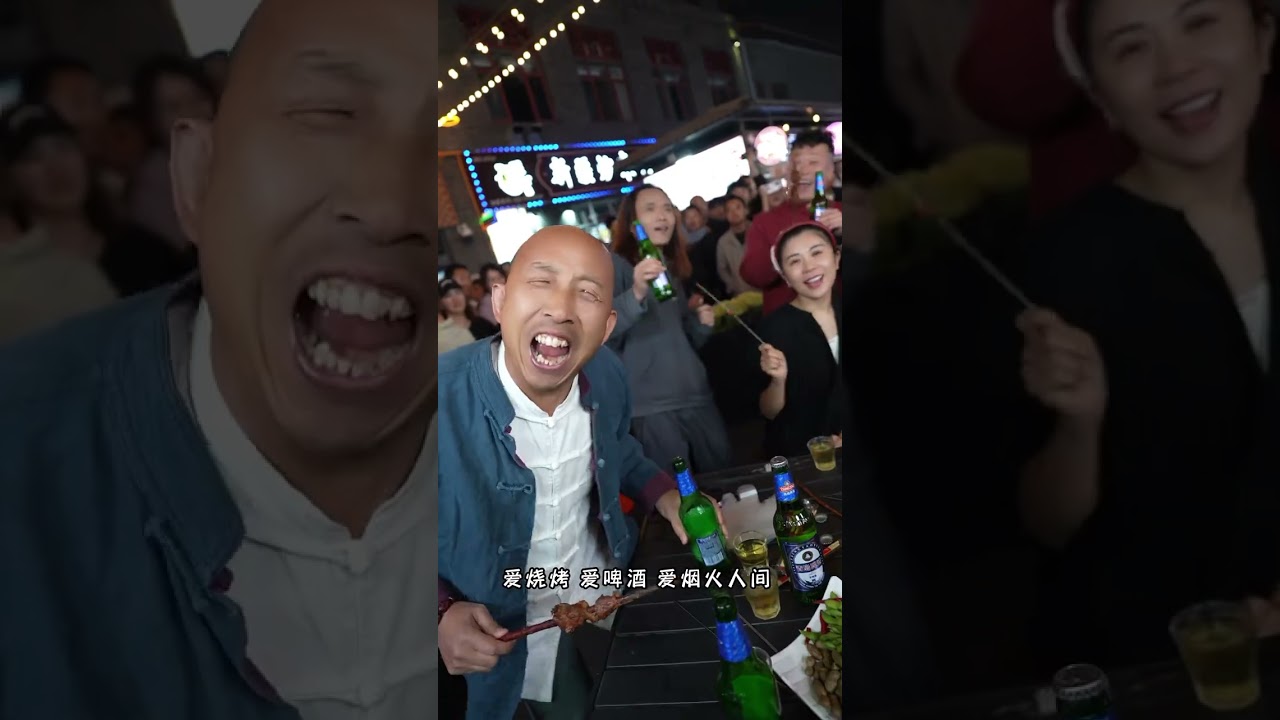 爱青山爱绿水爱蓝蓝的天 #陕北酸曲#贰强